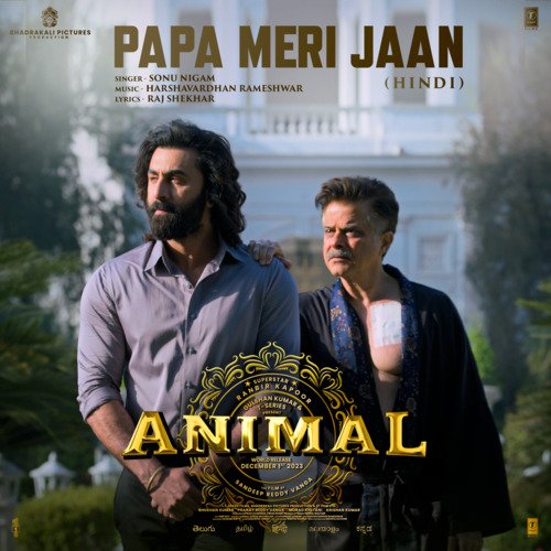 Papa Meri Jaan Poster